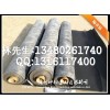 武安隔音氈，武安隔音阻尼氈，廠房隔音氈，環保阻燃隔音氈