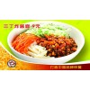 山西飛刀削面快餐店誠(chéng)邀加盟|中式快餐店誠(chéng)邀加盟