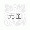 智能交警站臺(tái)\智能交警崗?fù)智能崗?fù)赤峰交警崗?fù)? onmouseover=
