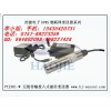 無線網絡監控水位傳感器，GPRS無線網絡型水位傳感器