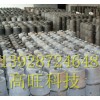 甲醇爐頭，醇油爐頭，環保油爐頭，醇基灶具灶頭
