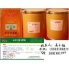 如何消除夏季熱應(yīng)激，緩解熱應(yīng)激添加劑，抗熱應(yīng)激添加劑