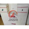 磚窯吊頂棉、陶瓷纖維模塊-保溫材料