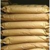 上海藍平實業(yè)有限公司長期誠信供應(yīng)優(yōu)質(zhì)羅望子膠