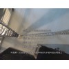 多點(diǎn)互動 3D投影 全息婚禮 全息投影 虛擬成像