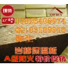 佛山巖棉板，80kg/50mm巖棉板
