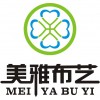 廈門百葉簾定制 廈門百葉簾批發(fā)