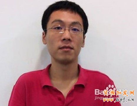 淘寶店鋪所有人認(rèn)證