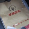北京一次性汽車三件套,北京一次性汽車三件套批發