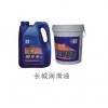 福建省搶手的工業(yè)潤滑油品牌_莆田潤滑油