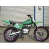 【晨興摩托車】供應(yīng)——煙臺越野摩托車