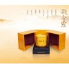 濃真凝香露茶葉專賣店 什么地方有供應(yīng)特價濃真凝香露茶葉