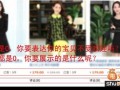 新手必看,關于淘寶運營的幾個重要細節(jié)12
