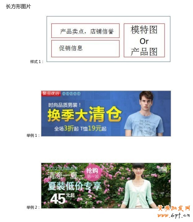 鉆展心得體會(huì)分享