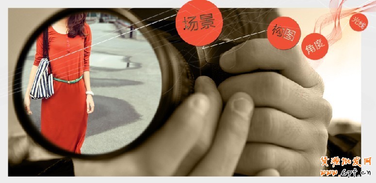 外拍，細(xì)節(jié)制勝