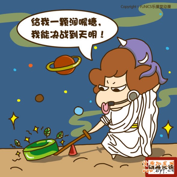 杜甫很忙,淘寶客服也很忙