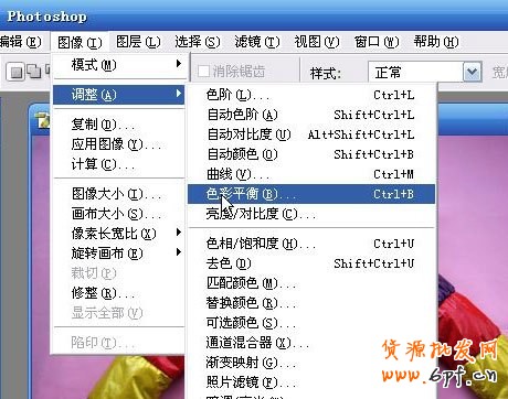 如何3步解決服裝照片偏色失真問(wèn)題