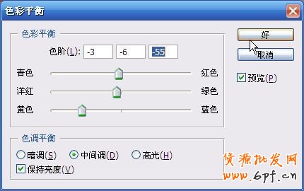 如何3步解決服裝照片偏色失真問(wèn)題