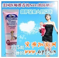 謹(jǐn)防淘寶店鋪裝修違規(guī)