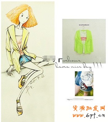 淘寶創(chuàng)意服裝店鋪