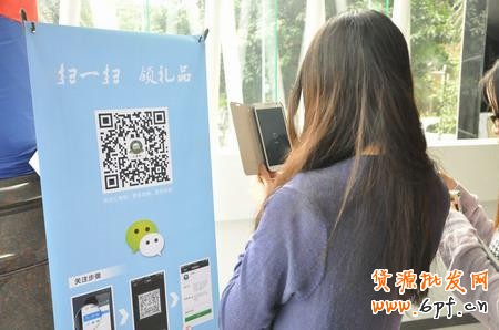 微信公眾號成功運營法則!