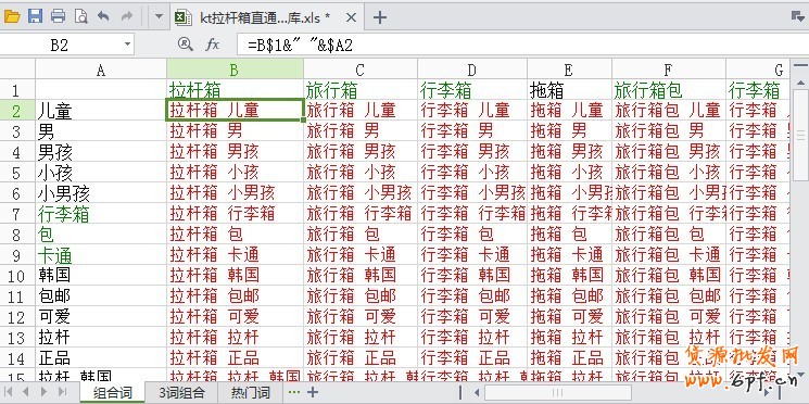 點(diǎn)擊查看大圖