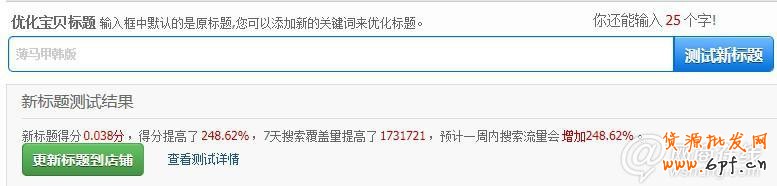 點擊查看大圖