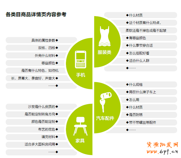 201306211371777187.png