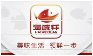 網店裝修風格