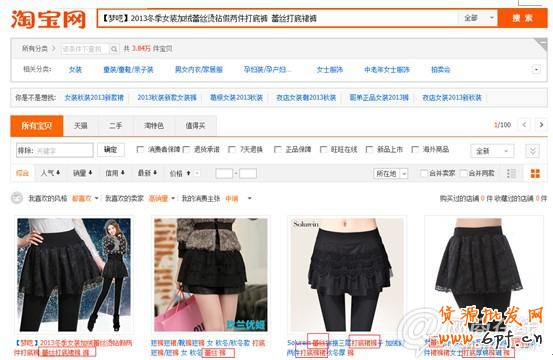 點(diǎn)擊查看大圖