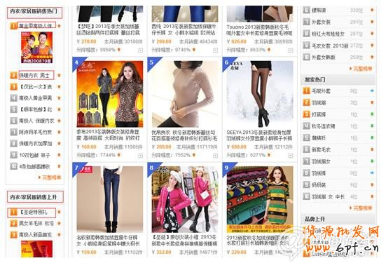 點(diǎn)擊查看大圖