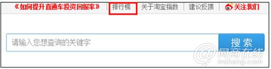 點(diǎn)擊查看大圖