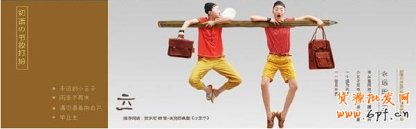 抓住細小環(huán)節(jié) 