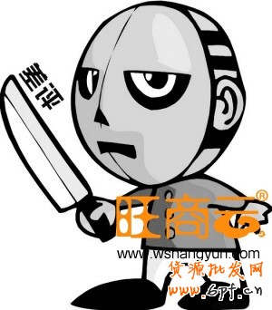 淘寶店怎么避免中差評(píng)？