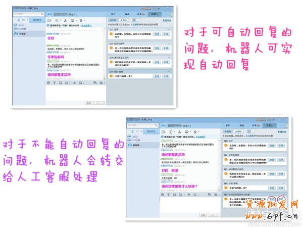 點擊查看大圖