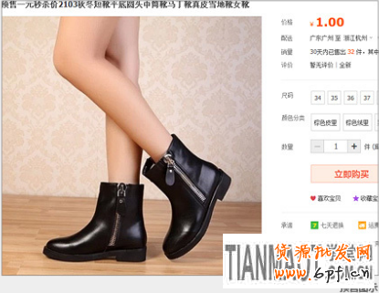 如何做預(yù)售 如何做預(yù)售