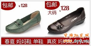 淘寶直通車(chē)推廣技法之中小賣(mài)家盈利策略