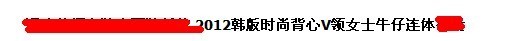 suihi.com分享:自然流量搜索優化竅門