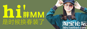 39.【亮鉆計(jì)劃】拒絕理由解析——涉及無效廣告的解決方案