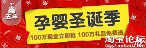 32.【亮鉆計(jì)劃】拒絕理由解析——涉及有獎銷售的解決方案