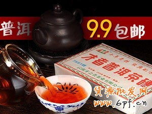 20.【亮鉆計(jì)劃】拒絕理由解析——涉及減豐壯的相關(guān)解決方案