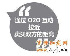 比如有的店鋪搞活動(dòng)了，你經(jīng)常在他那兒買，他給你發(fā)信息。不外乎就是價(jià)格，還有新品。