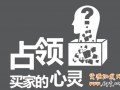 而這一切僅僅是個(gè)開始