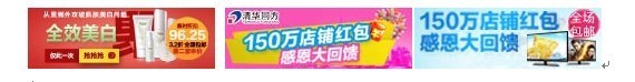 分享:小尺寸，大能量。鉆展優質超小尺寸展位圖片如何制作 ？