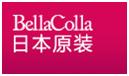 淘寶（天貓）商城首頁售出廣告（定價(jià)CPM）視覺規(guī)范草