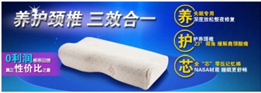 信息：絕對化：鉆石展位嚴禁使用國家級、最高級、最佳含義相同或近似用語的絕對化文案，如最、頂級、極品、第一品牌、全網/全球首發等