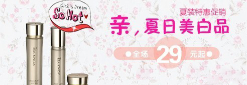  #亮鉆計劃#【鉆展創意快車道】活動火熱進行中！