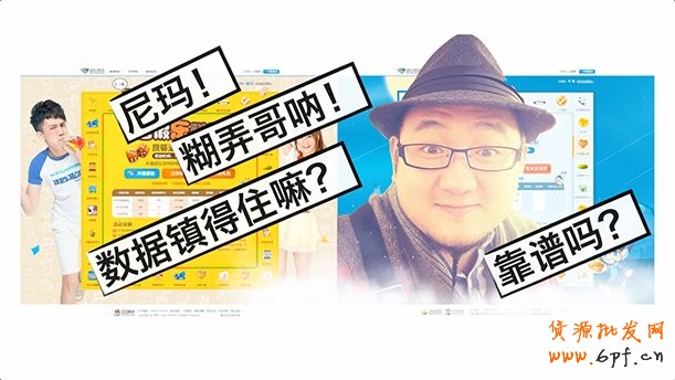 通過視覺營銷來達(dá)到傳達(dá)品牌的目的