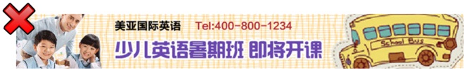 如何寫好鉆展文案，善用文字的力量“找賣點”