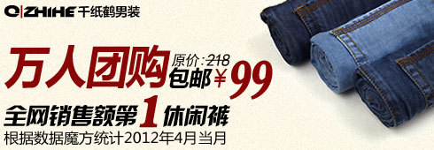 鉆展提供數據資質中店鋪、品牌等數據如何提取